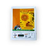 Hawamahal A5 Notebook - Image 2