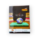 Hawamahal A5 Notebook - Image 5