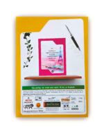 Yuvraj A4 Notebook - Image 14