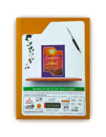 Yuvraj A4 Notebook - Image 13