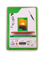 Yuvraj A4 Notebook - Image 19