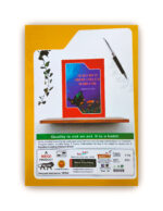 Yuvraj A4 Notebook - Image 7