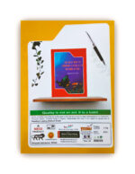 Yuvraj A4 Notebook - Image 7