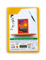 Yuvraj A4 Notebook - Image 5