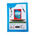 Yuvraj A4 Notebook - Image 2