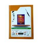 Yuvraj A4 Notebook - Image 20