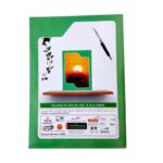 Yuvraj A4 Notebook - Image 4