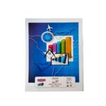 Yuvraj A4 Graph Notebook - Image 10