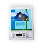 Tiago A5 Notebook - Image 4