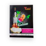 Tiago A4 Notebook - Image 11