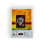 Tiago A4 Notebook - Image 24