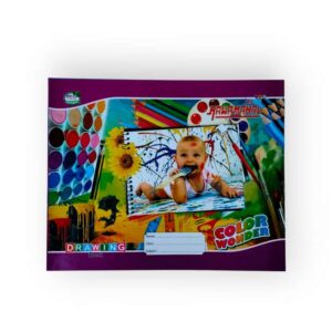 BCU-20251116_080421_3