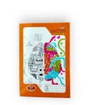 Hawamahal A4 Rasiyan Rough Notebook - Image 12