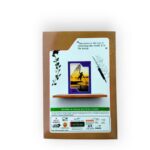 Hawamahal A4 Rasiyan Rough Notebook - Image 17