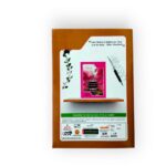 Hawamahal A4 Rasiyan Rough Notebook - Image 25