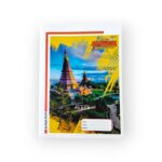 Hawamahal A4 Notebook - Image 5