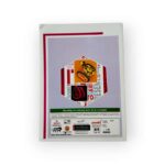 Hawamahal A4 Notebook - Image 22