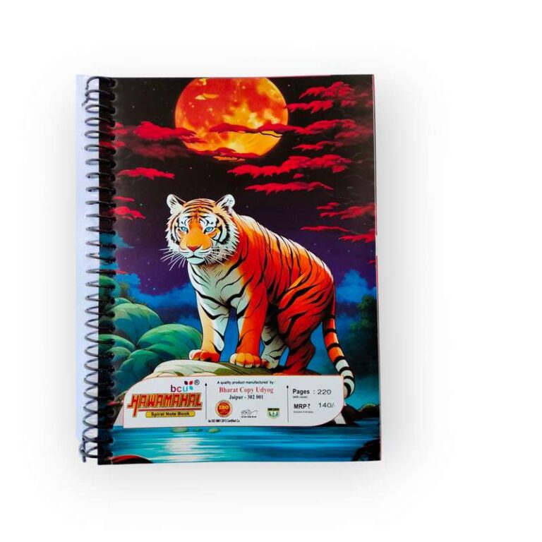 Hawamahal A4 Spiral Notebook