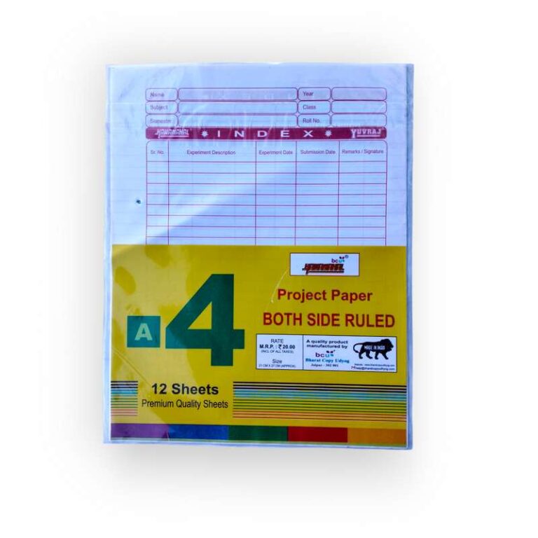 Hawamahal A 4 punch paper 12 sheets