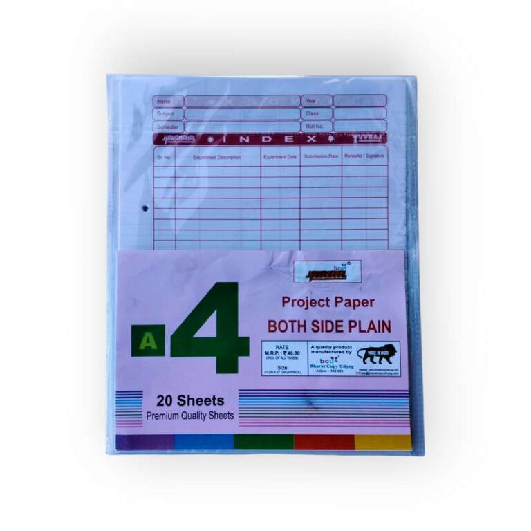 Hawamahal 20 sheets punch paper