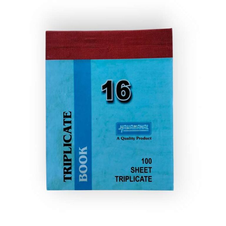 Hawamahal Duplicate Book 16