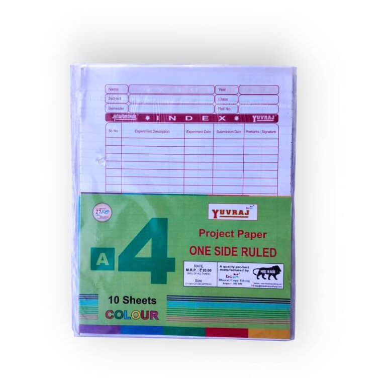 Yuvraj A4 punch paper 10 sheets