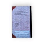 Hawamahal Hard Bound Register - Image 3