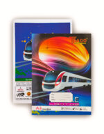 Tiago A4 Notebook - Image 19