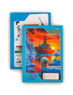 Yuvraj A4 Notebook - Image 2