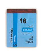 Yuvraj Duplicate Book No. 16, 12, 8, and 6 - Image 2