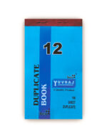 Yuvraj Duplicate Book No. 16, 12, 8, and 6