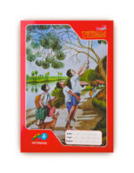 Yuvraj A4 Notebook - Image 35