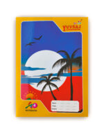 Yuvraj A4 Notebook - Image 31