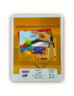 Yuvraj A4 Graph Notebook - Image 15