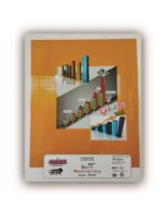 Yuvraj A4 Graph Notebook - Image 13