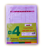 Hawamahal Punch Papers 20 Sheets (1 Doz) - Image 3