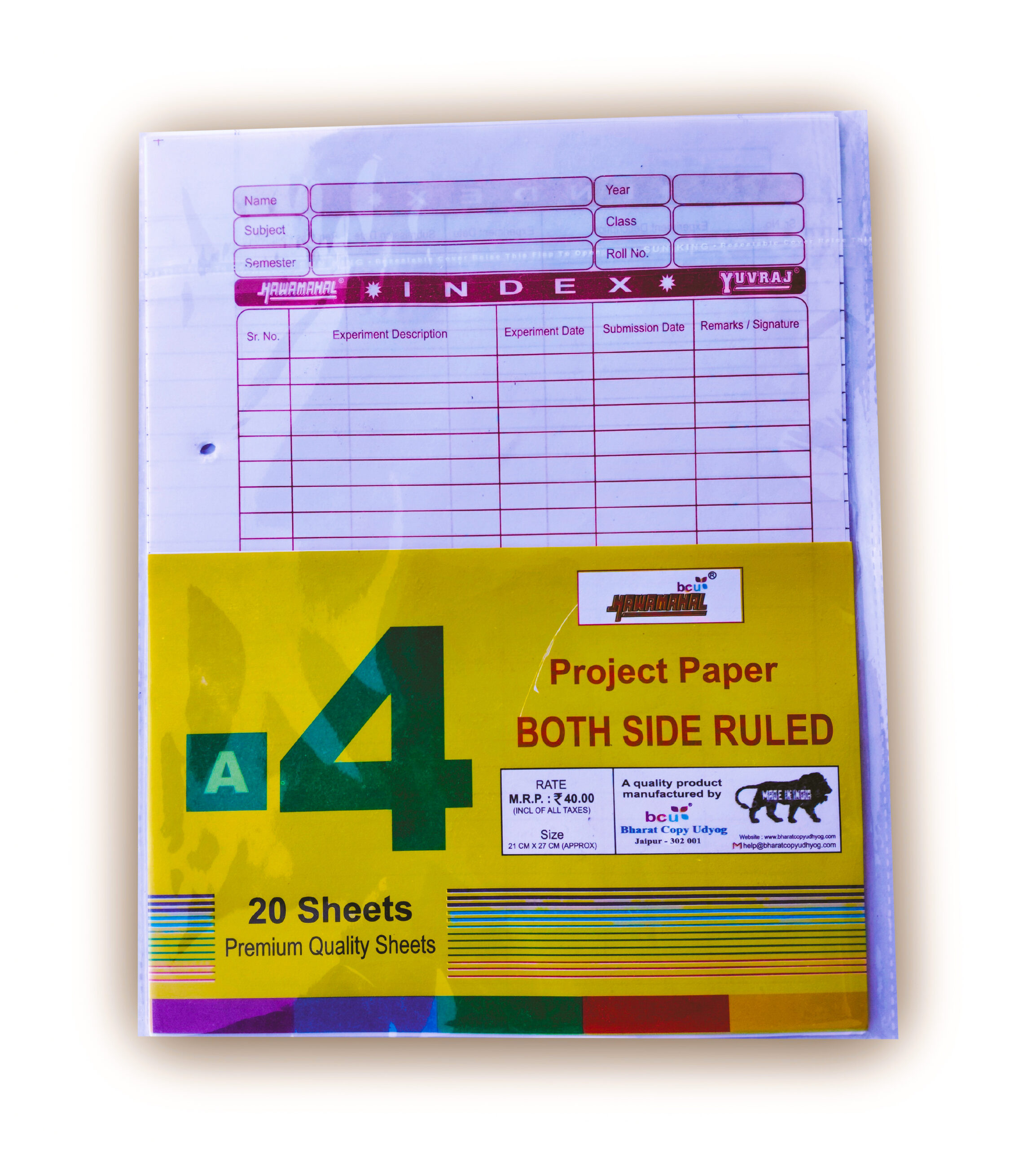 Print Hawamahal Punch Papers 20 Sheets (1 Doz) - Image 1