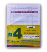 Hawamahal A4 Punch Papers 12 Sheets (1 Doz)