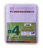 Hawamahal A4 Punch Papers 12 Sheets (1 Doz) - Image 3
