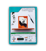 Yuvraj A5 Notebook - Image 35