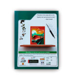 Yuvraj A5 Notebook - Image 12