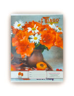 Tiago A5 Notebook - Image 20