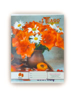 Tiago A5 Notebook - Image 20