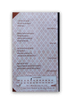 Yuvraj Hard Bound Register - Image 9