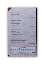 Yuvraj Hard Bound Register - Image 9