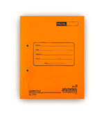 Hawamahal Cobra File - Image 8